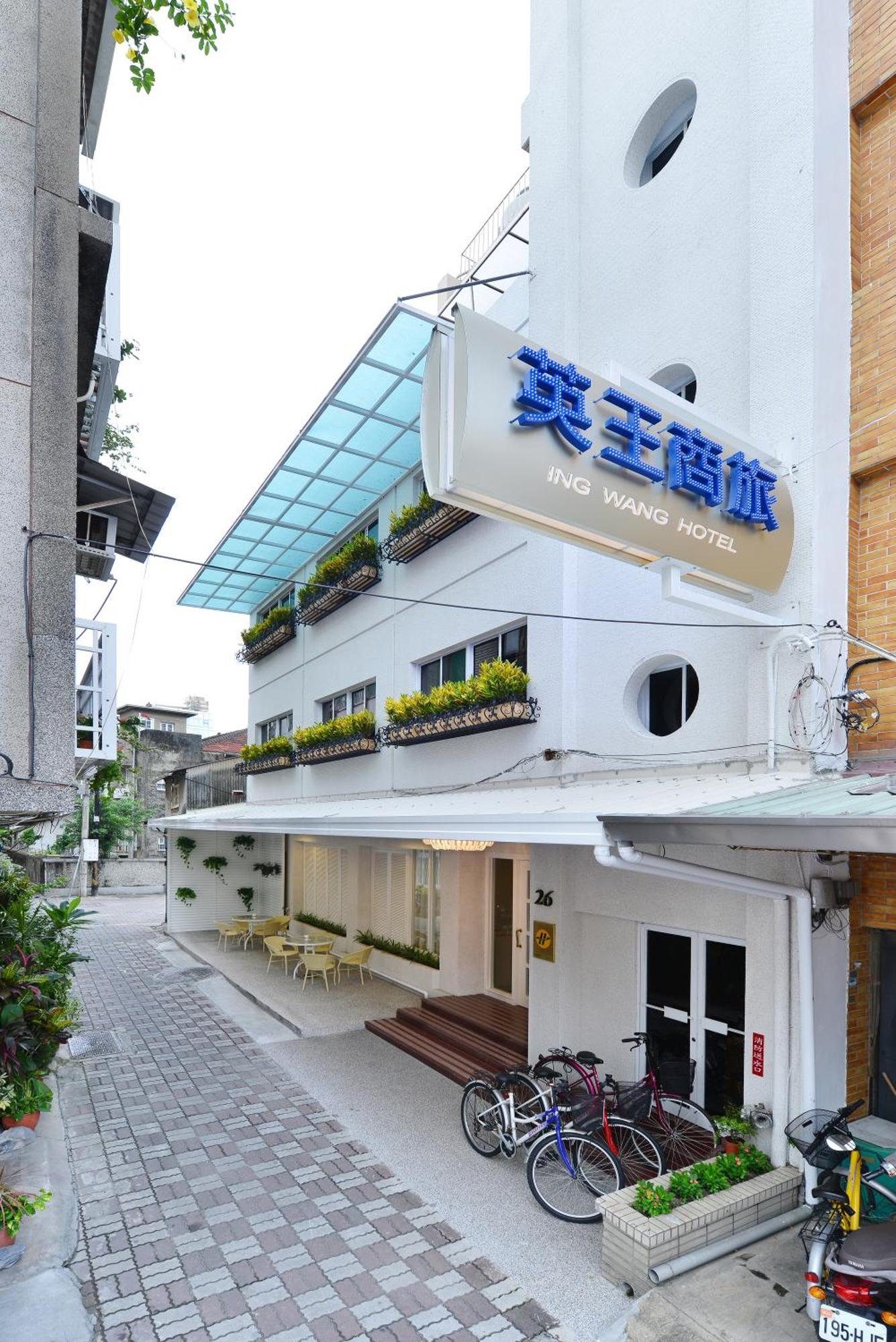 Ing Wang Hotel Tainan Bagian luar foto